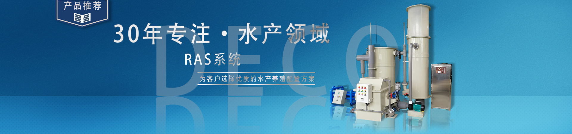 南京大岛数码科技工程有限公司